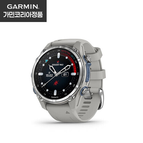 물이좋다,[가민/GARMIN] Descent Mk3 43mm (디센트 MK3 43mm) 포그 그레이 실리콘 밴드